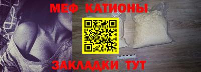 тгк Кингисепп