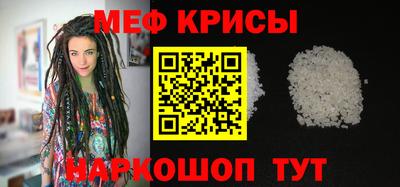 тгк Кингисепп