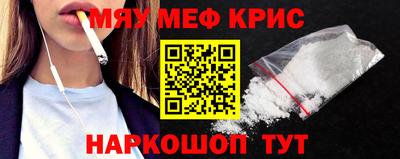 шишки Кимры