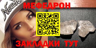 тгк Кингисепп