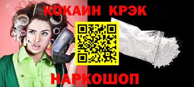 шишки Кимры
