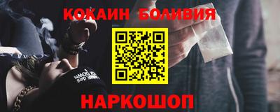 шишки Кимры