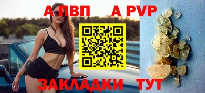 дистиллят марихуана Кинель