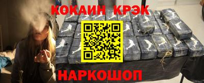 дистиллят марихуана Кинель