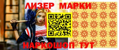 дистиллят марихуана Кинель