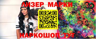 дистиллят марихуана Кинель