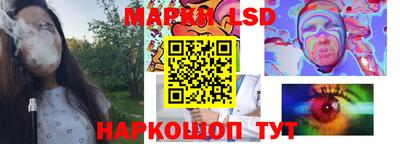 дистиллят марихуана Кинель