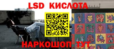 дистиллят марихуана Кинель