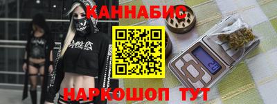 шишки Кимры