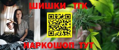 шишки Кимры