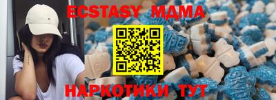 дистиллят марихуана Кинель