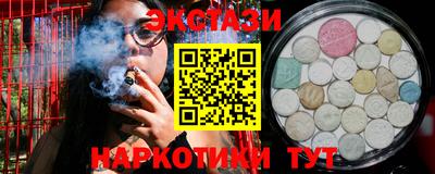 дистиллят марихуана Кинель