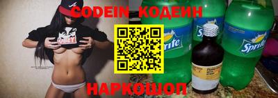 шишки Кимры