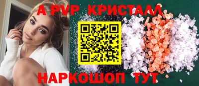 дистиллят марихуана Кинель