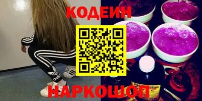 дистиллят марихуана Кинель