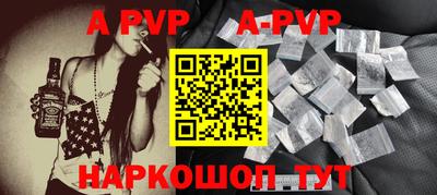 шишки Кимры