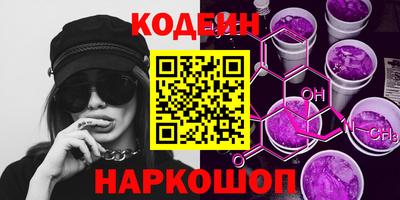 шишки Кимры