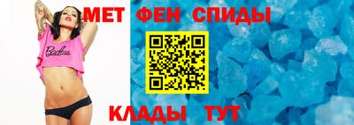 тгк Кингисепп