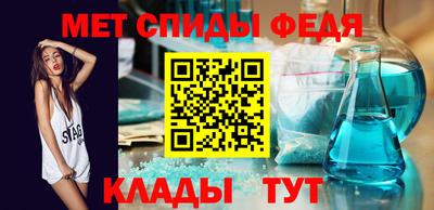 тгк Кингисепп