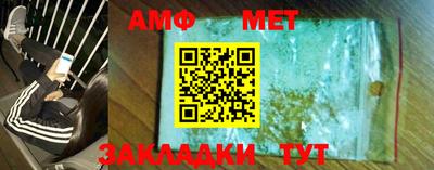 тгк Кингисепп