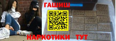 тгк Кингисепп