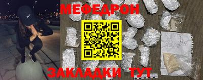 тгк Кингисепп