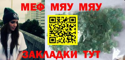 шишки Кимры
