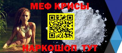 тгк Кингисепп